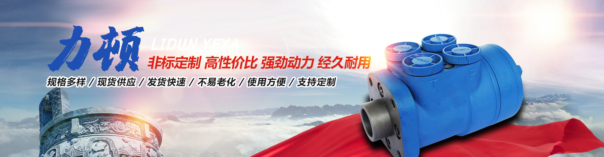 开云手机web版登录入口
