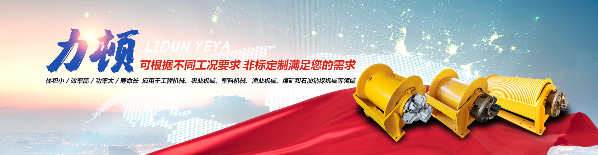 开云手机web版登录入口