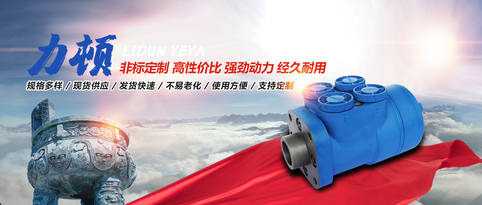 开云手机web版登录入口