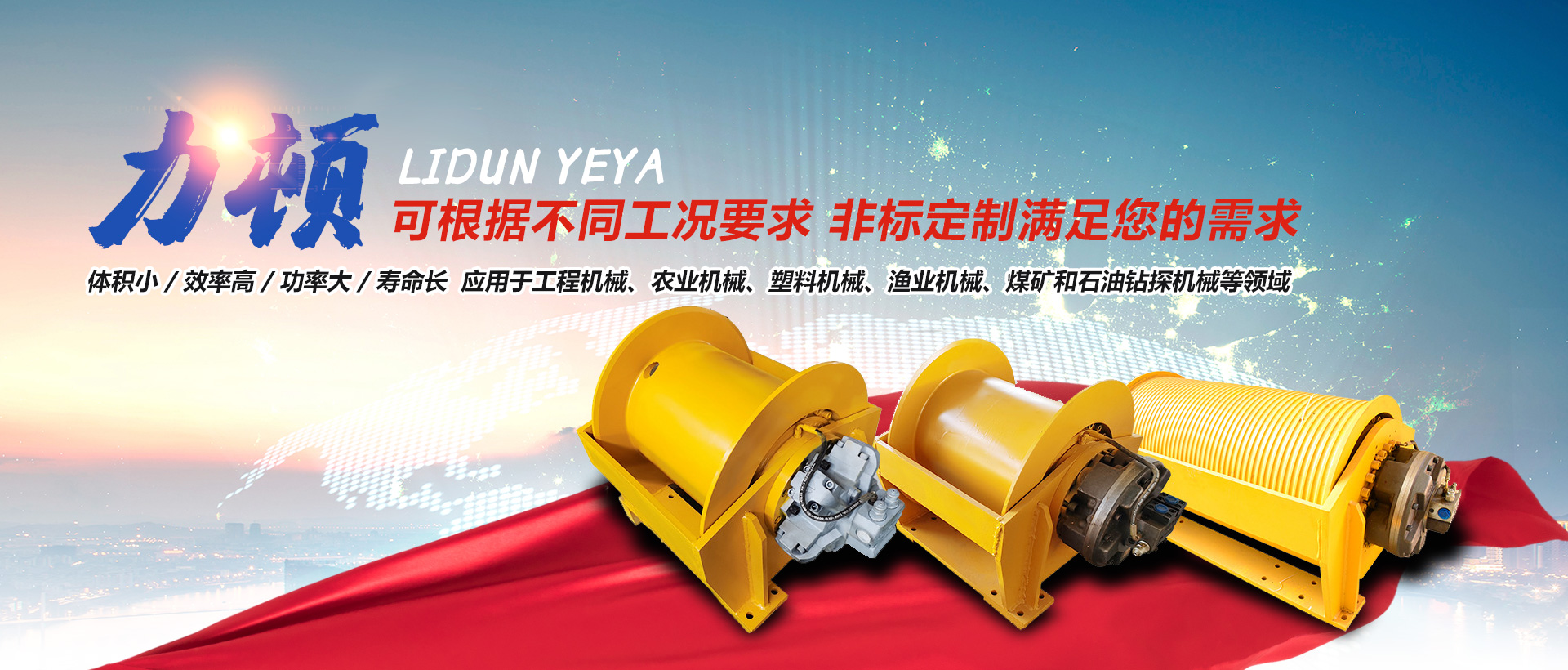 开云手机web版登录入口